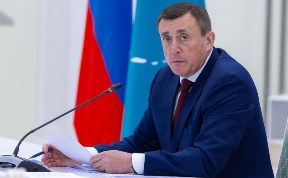 Общество