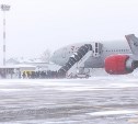 Аэропорт Южно-Сахалинска предупредил о возможных изменениях в расписании