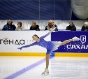 На Сахалине определяют сильнейших фигуристов открытого Кубка