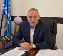 Сергей Дмитриев уходит с поста председателя городской думы Южно-Сахалинска