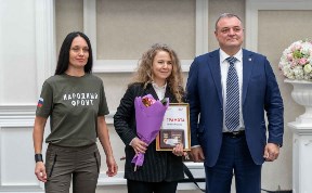 Общество