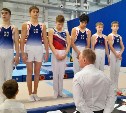 Сахалинский гимнаст взял серебро на Всероссийских соревнованиях в Новосибирске