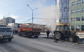 Общество