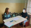 Дети из одной семьи, разбросанные судьбой по разным районам Сахалина, обрели надежду на воссоединение