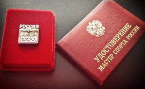 Происшествия