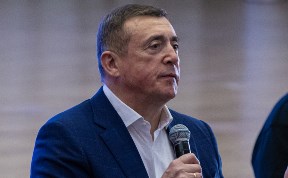 Общество