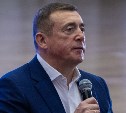 Валерий Лимаренко встретится с жителями Курильского района