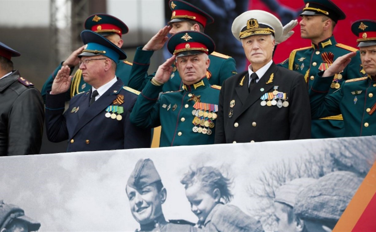 Для сахалинцев стартовал приём заявок на "Бессмертный полк" онлайн