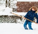 Ещё больше снега: синоптики озвучили прогноз погоды на предстоящую неделю в Сахалинской области