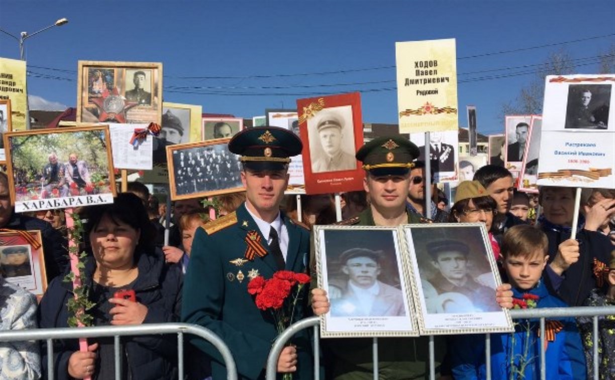 Заявки на участие в шествии «Бессмертного полка» ждут от сахалинских организаций