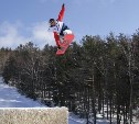 Соревнования по акробатическому сноуборду пройдут в Южно-Сахалинске