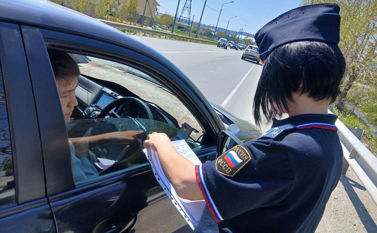 В Южно-Сахалинске после рейда "Должник" восемь автовладельцев сразу нашли средства на погашение задолженностей