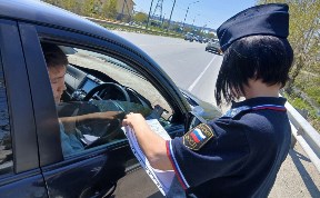 Общество