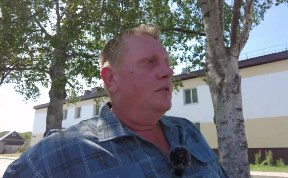 Общество