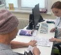 Жителей Сахалина и Курил призывают пройти диспансеризацию