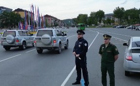 Общество