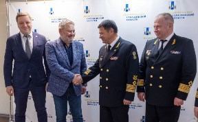 Общество