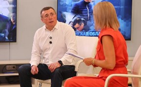 Общество