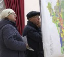 В обновленном генплане Южно-Сахалинска его разобьют на пять районов