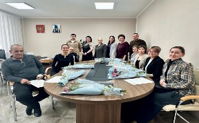Общество