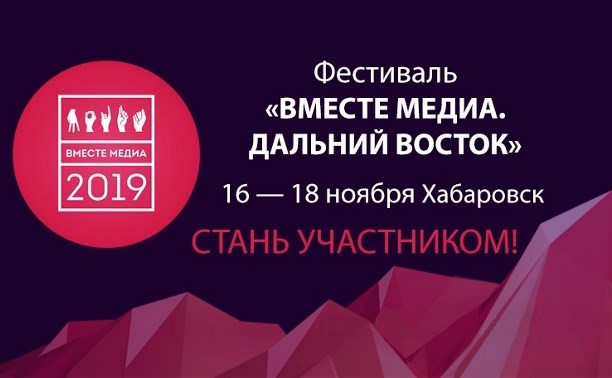 Радио АСТВ и сайт ASTV.RU вышли в финал престижного профессионального конкурса Радио АСТВ и сайт ASTV.RU вышли в финал престижного профессионального конкурса