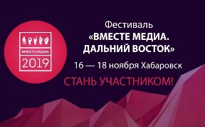 Новости компаний