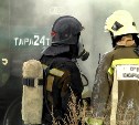 Пожарные Южно-Сахалинска провели учения на железной дороге