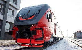 Общество