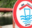 Специалисты ДГХ оперативно выехали в Синегорск из-за жалоб на воду