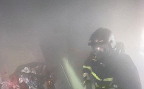 Происшествия