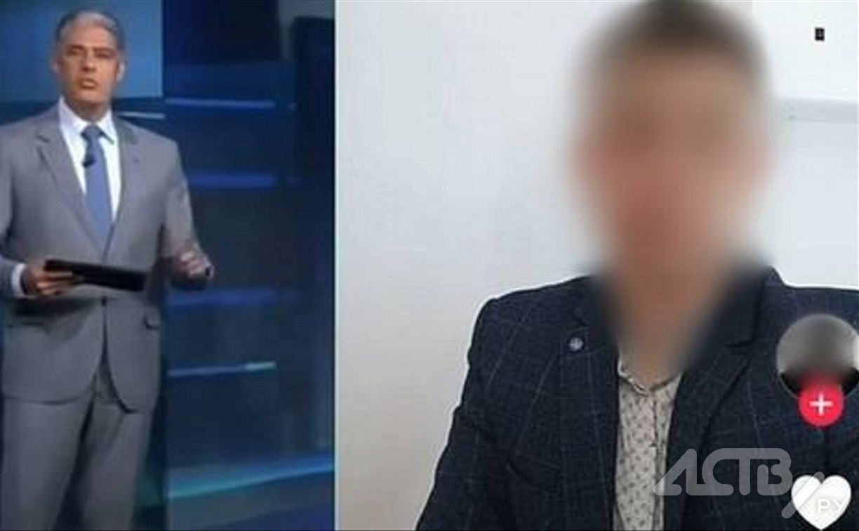 На Сахалине установили личности школьников - авторов фейковых видео про педагога 