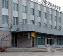 На месте Дома офицеров в Южно-Сахалинске может появиться филармония
