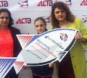 Жительница Южно-Сахалинска выиграла суперприз от АСТВ на фестивале «Остров-рыба»
