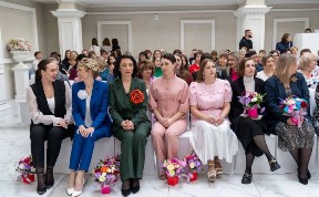Общество
