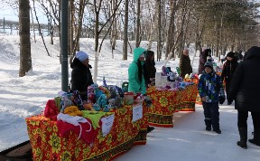 Общество