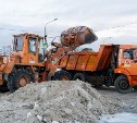На уборку Южно-Сахалинских улиц от снега вышли 90 единиц техники