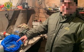 Происшествия