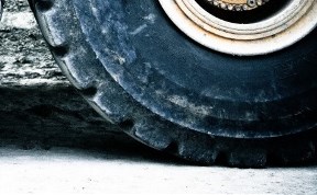 Происшествия