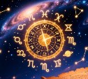 Гороскоп на 20 октября: Рак не настроен на новые знакомства, а Овен – не будет излишне расторопен
