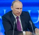 Путин подписал указ об ответных санкциях Западу