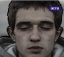 Сахалинские специалисты подняли проблему подростковых суицидов