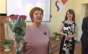 Общество