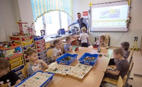 Общество