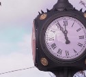 Часы у южно-сахалинского Главпочтамта запустят до конца недели