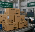 Электроника в России массово подорожает из-за частичной отмены параллельного импорта
