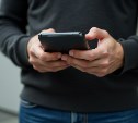 Сахалинец перевёл своим знакомым 125 тысяч рублей со счёта спящего собутыльника
