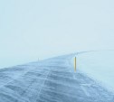 Ограничено движение для всех видов автотранспорта от Томари до села Ильинское