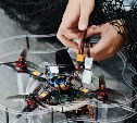 На "Архипелаге-2024" предложили создать единый перечень комплектующих для дронов