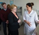Министр здравоохранения РФ Вероника Скворцова посетила больницу на Шикотане