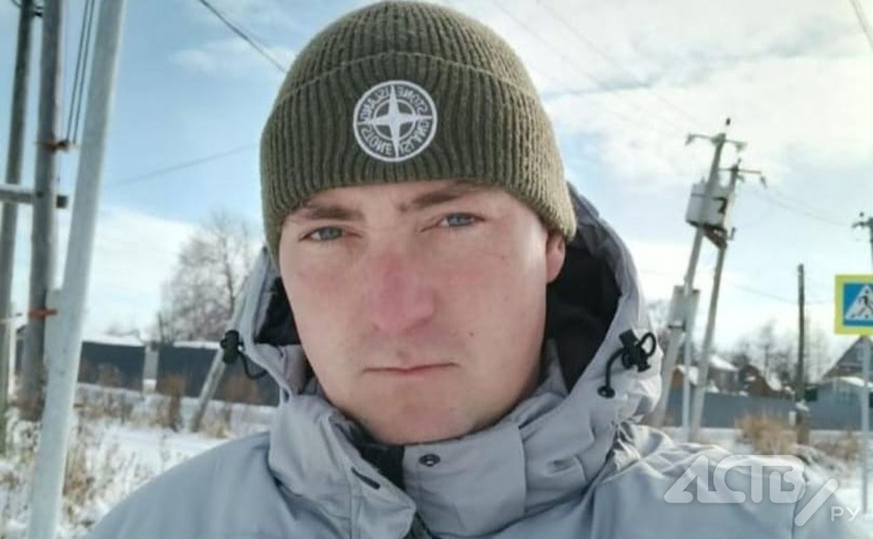 Полиция Южно-Сахалинска разыскивает 33-летнего мужчину